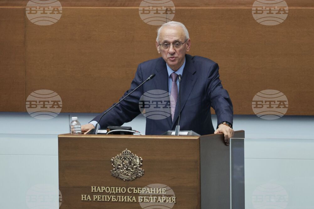 Народно събрание - парламентарен контрол