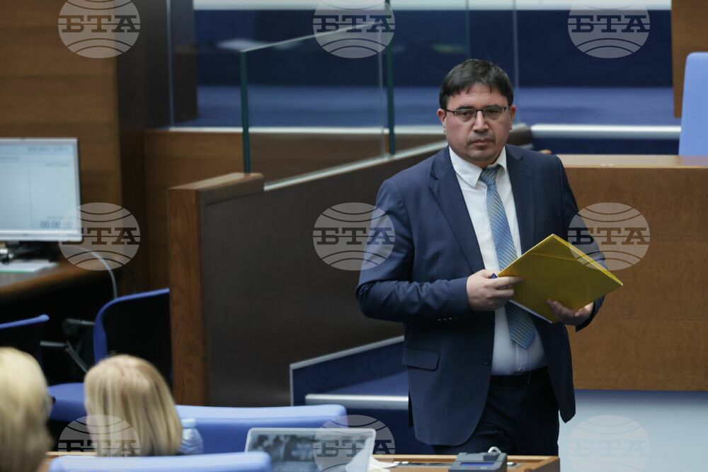 Народно събрание - парламентарен контрол