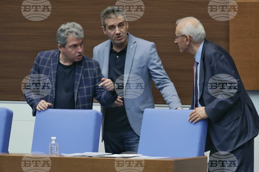 Народно събрание - парламентарен контрол