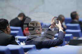 Народно събрание - парламентарен контрол