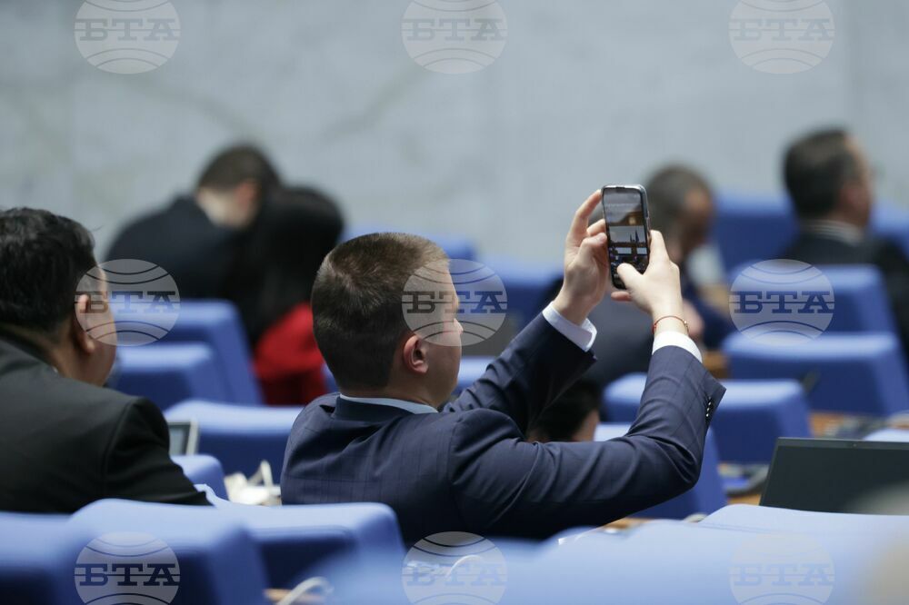Народно събрание - парламентарен контрол