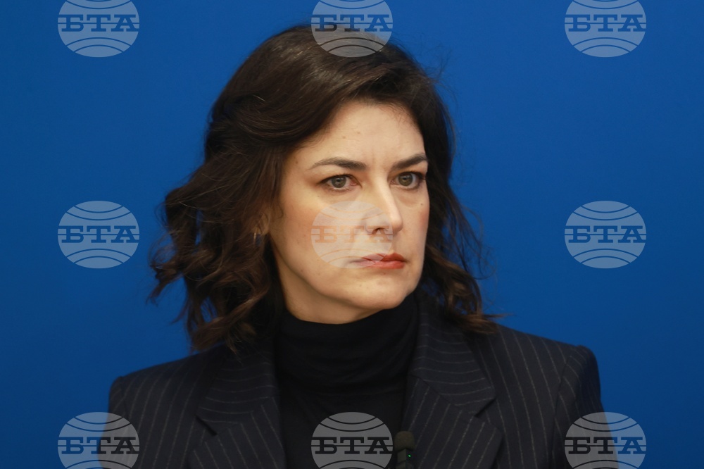 Национален пресклуб на БТА Белград - Република Сърбия - „Европа на Балканите: Заедно чрез знание” - трансгранична конференция