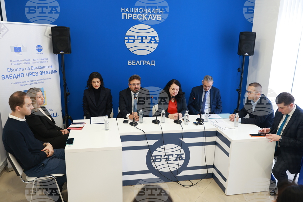 BTA's Europe on Balkans Cohesion Skills Conference Held in Belgrade