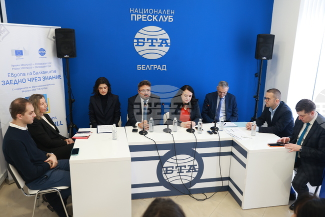 Политиката на сближаване в ЕС беше тема на конференция в Белград по проекта на БТА "Европа на Балканите: Заедно чрез знание" 