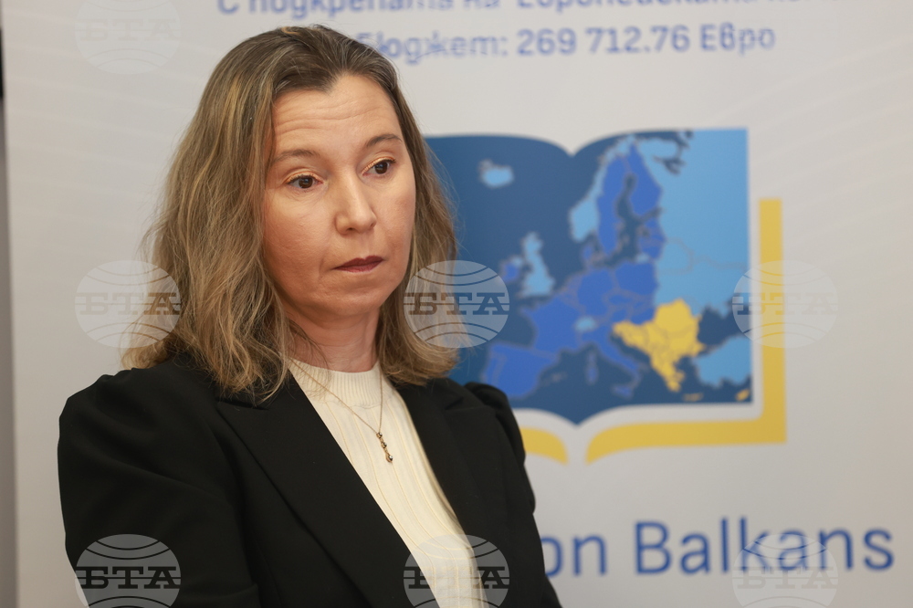 Национален пресклуб на БТА Белград - Република Сърбия - „Европа на Балканите: Заедно чрез знание” - трансгранична конференция