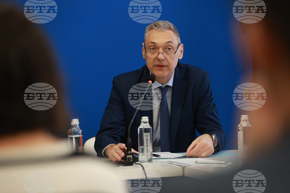 Национален пресклуб на БТА Белград - Република Сърбия - „Европа на Балканите: Заедно чрез знание” - трансгранична конференция