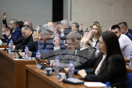 Благоевград - Общински съвет - заседание