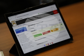 Благоевград - Общински съвет - заседание