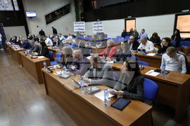 Благоевград - Общински съвет - заседание