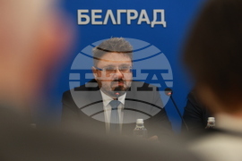 Национален пресклуб на БТА Белград - Република Сърбия - „Европа на Балканите: Заедно чрез знание” - трансгранична конференция