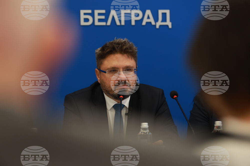 Национален пресклуб на БТА Белград - Република Сърбия - „Европа на Балканите: Заедно чрез знание” - трансгранична конференция