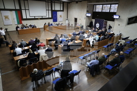 Благоевград - Общински съвет - заседание