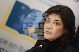 Национален пресклуб на БТА Белград - Република Сърбия - „Европа на Балканите: Заедно чрез знание” - трансгранична конференция