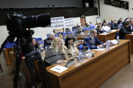 Благоевград - Общински съвет - заседание