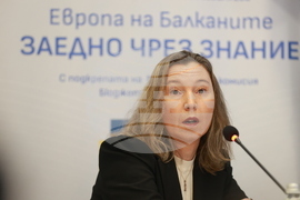 Национален пресклуб на БТА Белград - Република Сърбия - „Европа на Балканите: Заедно чрез знание” - трансгранична конференция