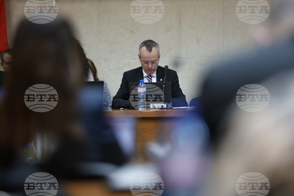 Благоевград - Общински съвет - заседание