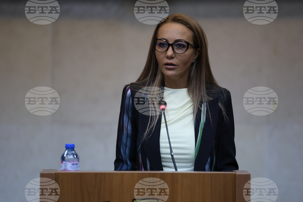 Благоевград - Общински съвет - заседание