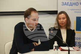 Национален пресклуб на БТА Белград - Република Сърбия - „Европа на Балканите: Заедно чрез знание” - трансгранична конференция