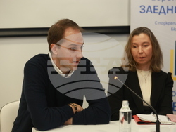 Национален пресклуб на БТА Белград - Република Сърбия - „Европа на Балканите: Заедно чрез знание” - трансгранична конференция