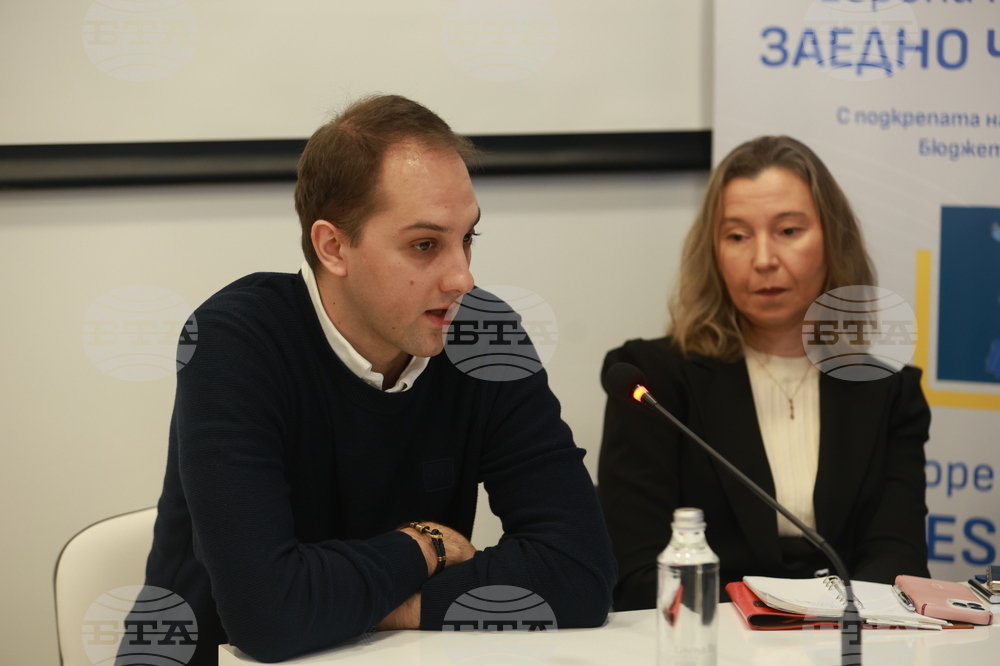 Национален пресклуб на БТА Белград - Република Сърбия - „Европа на Балканите: Заедно чрез знание” - трансгранична конференция