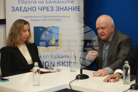 Национален пресклуб на БТА Белград - Република Сърбия - „Европа на Балканите: Заедно чрез знание” - трансгранична конференция