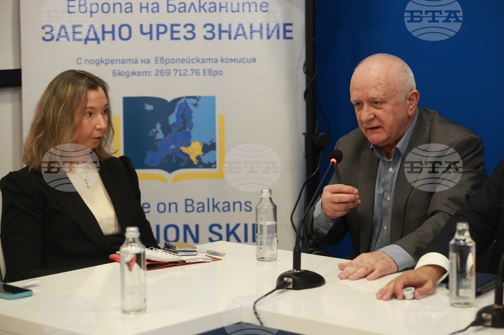 Национален пресклуб на БТА Белград - Република Сърбия - „Европа на Балканите: Заедно чрез знание” - трансгранична конференция