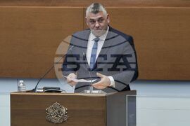 Народно събрание - парламентарен контрол