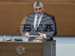 Народно събрание - парламентарен контрол