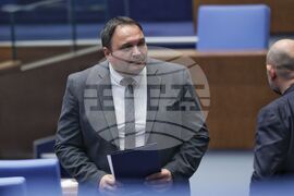 Народно събрание - парламентарен контрол