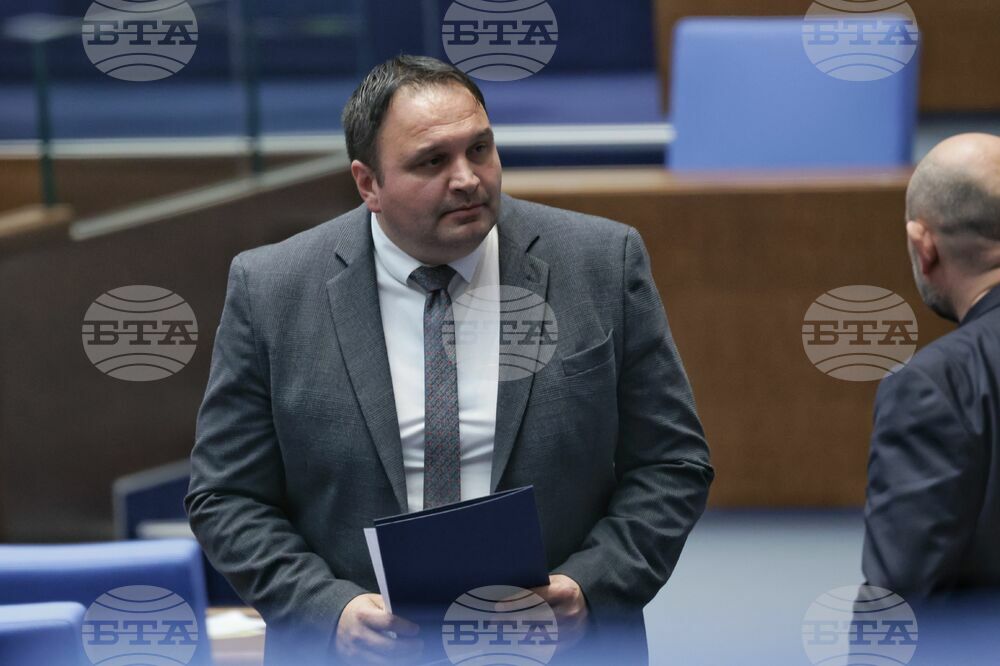 Народно събрание - парламентарен контрол