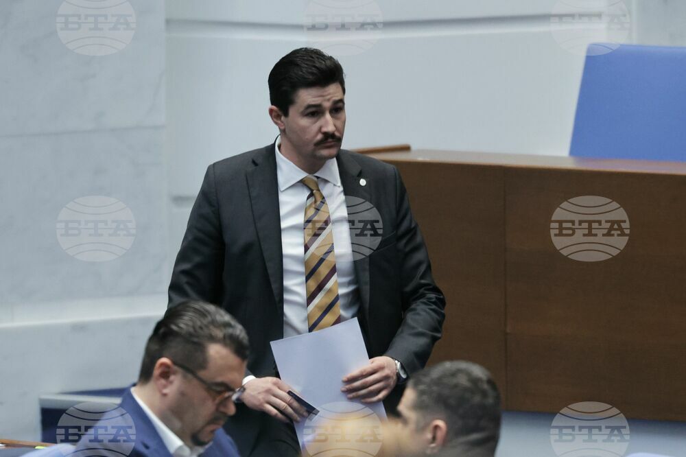Народно събрание - парламентарен контрол