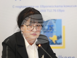 Национален пресклуб на БТА Белград - Република Сърбия - „Европа на Балканите: Заедно чрез знание” - трансгранична конференция