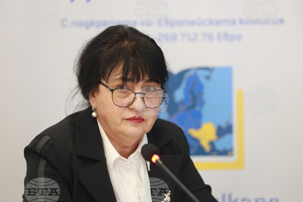 Национален пресклуб на БТА Белград - Република Сърбия - „Европа на Балканите: Заедно чрез знание” - трансгранична конференция