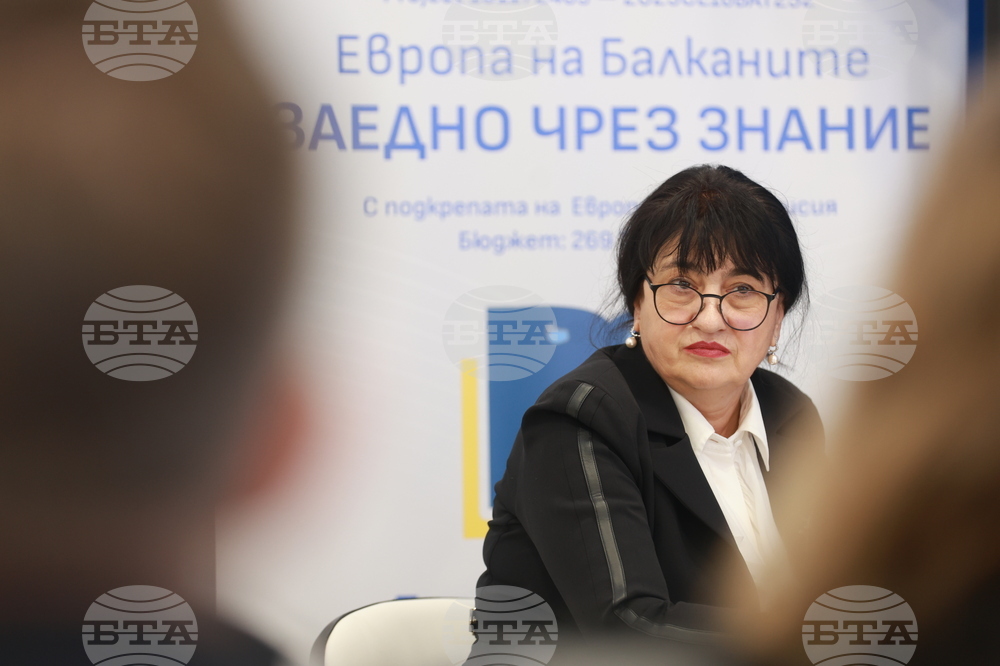 Национален пресклуб на БТА Белград - Република Сърбия - „Европа на Балканите: Заедно чрез знание” - трансгранична конференция