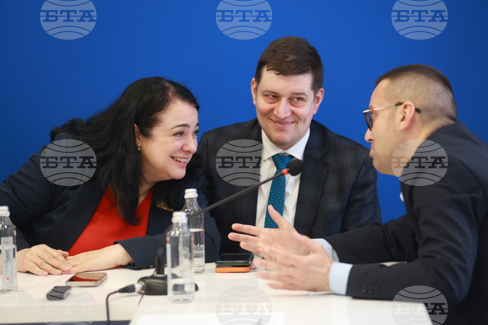 Национален пресклуб на БТА Белград - Република Сърбия - „Европа на Балканите: Заедно чрез знание” - трансгранична конференция