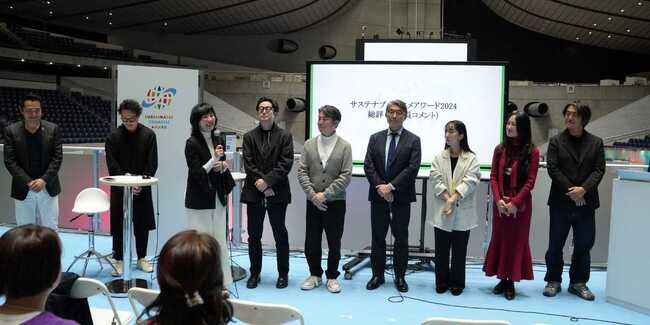 Българската компания за биосертифицирана козметика "Екомаат" е отличена в Япония за свой продукт