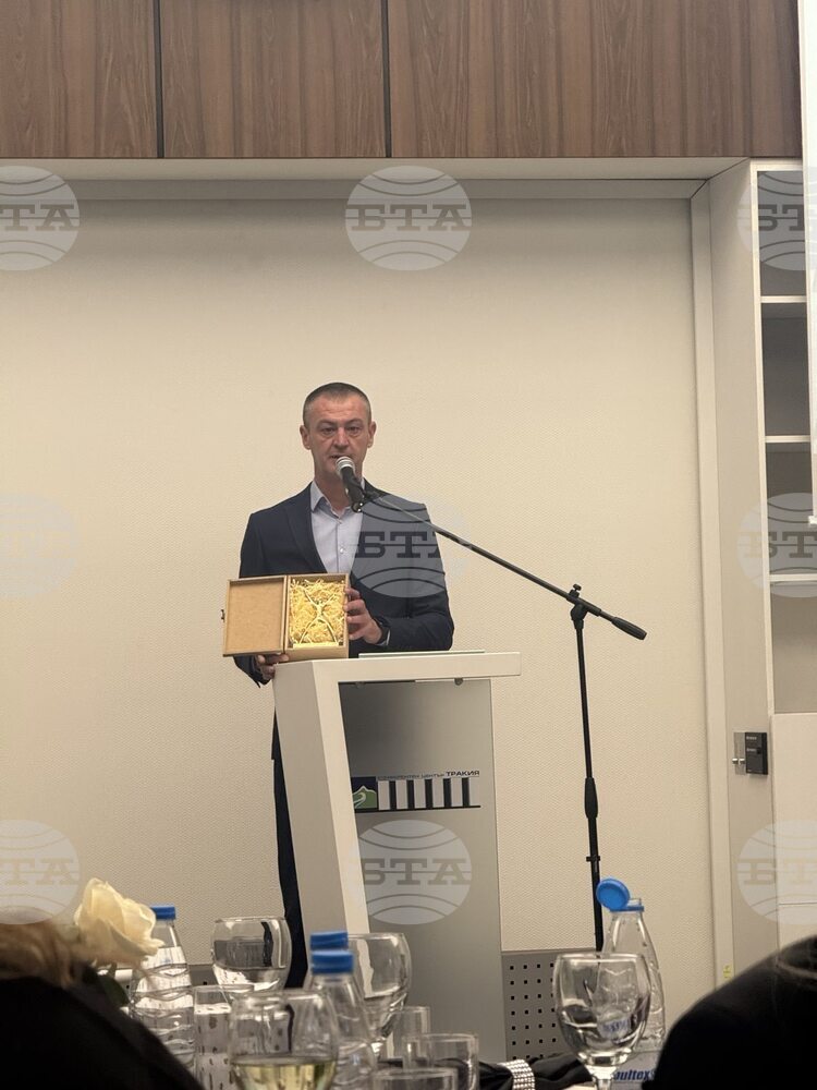 Трето основно училище „Братя Миладинови“ в Гоце Делчев е отличено с първо място на националните награди по безопасност и здраве при работа