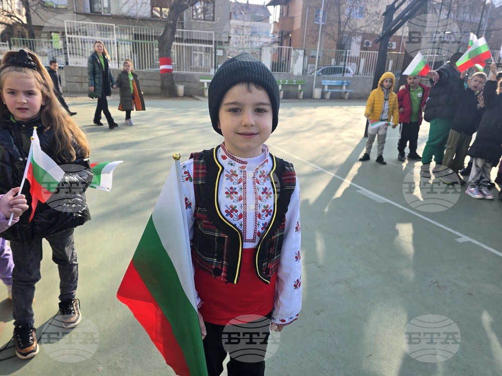 Петрич - „Най-дългото училищно хоро” - инициатива