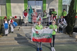 Петрич - „Най-дългото училищно хоро” -  инициатива