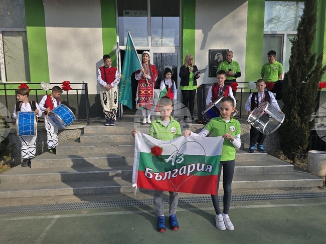 Петрич - „Най-дългото училищно хоро” - инициатива