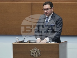 Народно събрание - парламентарен контрол