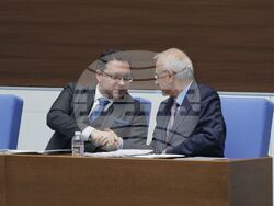 Народно събрание - парламентарен контрол