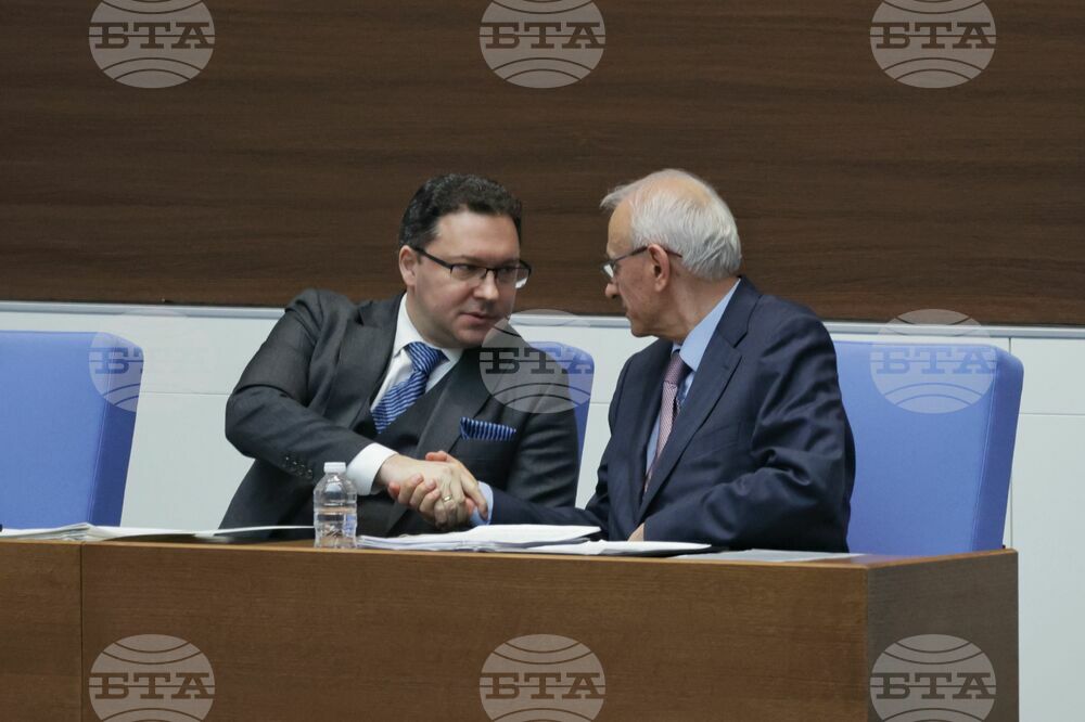 Народно събрание - парламентарен контрол