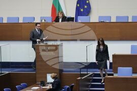 Народно събрание - парламентарен контрол