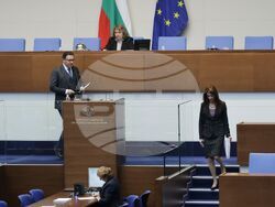 Народно събрание - парламентарен контрол