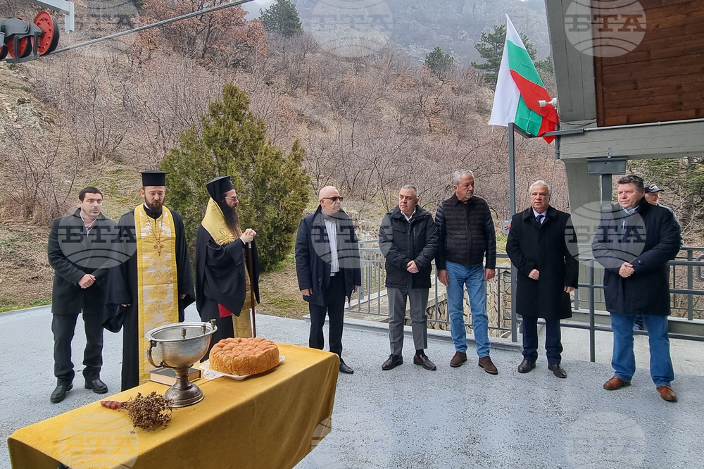 Сливен - лифт - ремонт - откриване