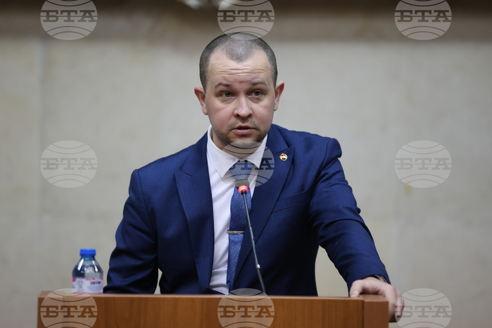 Благоевград - Общински съвет - заседание