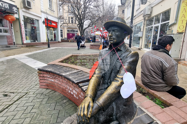 Хасково - Баба Марта - украса