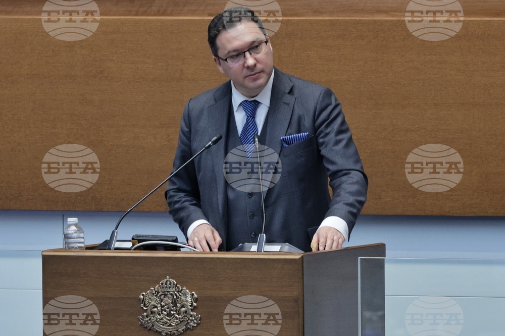 Народно събрание - парламентарен контрол