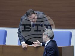 Народно събрание - парламентарен контрол